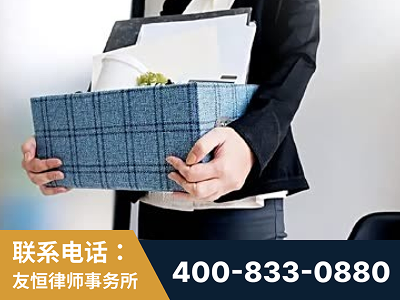 双鸭山-刑事辩护律师
