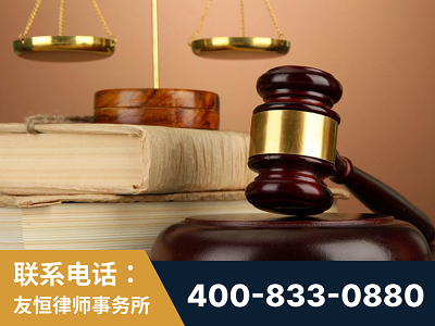 双鸭山-山东霍某故意伤害致人死亡案件-郑祥律师