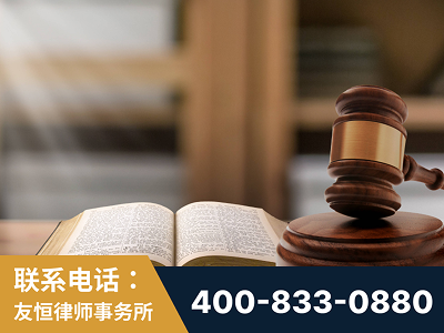 双鸭山-刑事律师