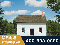 双鸭山-外籍继承人推翻八份遗嘱案-杨凌波律师