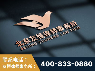 双鸭山-企业展示图